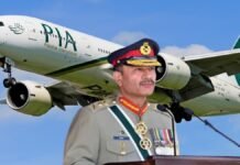 Pakistan International Airlines-Asim Munir