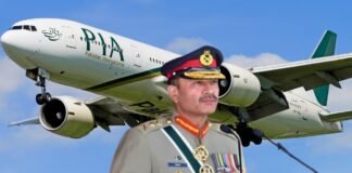 Pakistan International Airlines-Asim Munir