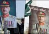 Pakistan Military Immunity Row