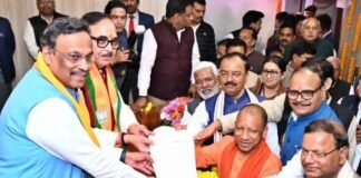 Pankaj Chaudhary filed nominatio