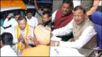 Pankaj Chaudhary