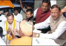 BJP Uttar Pradesh President Election: MoS Finance Pankaj Chaudhary Takes Charge Pankaj Chaudhary
