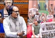 Rajya Sabha Clears Developed India Employment Law