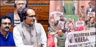 Rajya Sabha Clears Developed India Employment Law