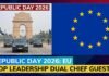 Republic Day 2026- European Union