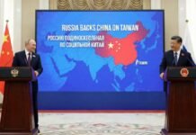 Russia Backs China on Taiwan