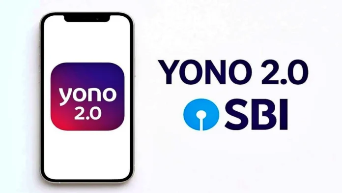 SBI YONO 2.0 Launch SBI YONO 2.0 Launch