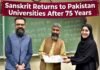 Sanskrit Returns to Pakistan Universities After 75 Years, LUMS Launches Historic Course Sanskrit Returns to Pakistan Universities After 75 Years