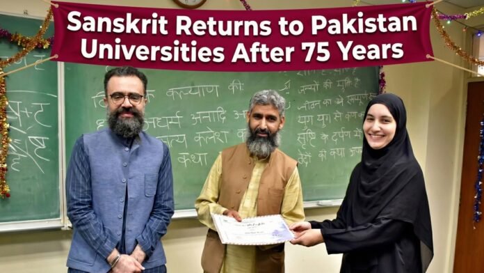 Sanskrit Returns to Pakistan Universities After 75 Years