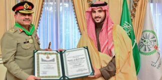Saudi Arabia's Highest Civilian Honor