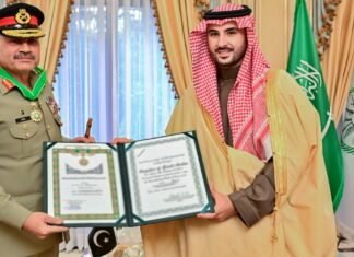 Pakistan Army Chief Asim Munir Receives Saudi Arabia’s Highest Civilian Honor Saudi Arabia's Highest Civilian Honor