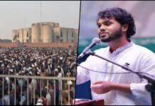 Sharif Osman Hadi buried with full state and social honors