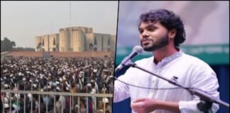 Sharif Osman Hadi buried with full state and social honors