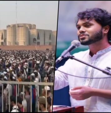 Sharif Osman Hadi buried with full state and social honors