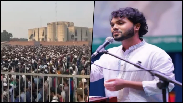 Sharif Osman Hadi buried with full state and social honors