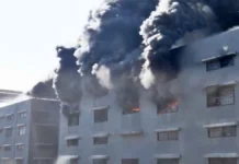 Surat textile hub hit by massive fire again Surat's Raj Textile Market