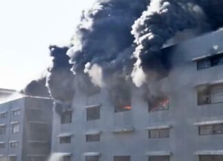 Surat textile hub hit by massive fire again Surat's Raj Textile Market