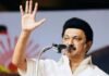 Pongal 2026: Stalin Government Announces ₹5,000 Festival Package Stalin Government