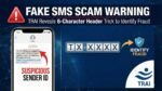 TRAI SMS Fraud Alert