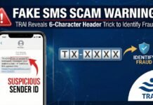 TRAI SMS Fraud Alert
