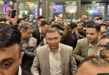Tarique Rahman Returns to Bangladesh After 17 Years in Exile