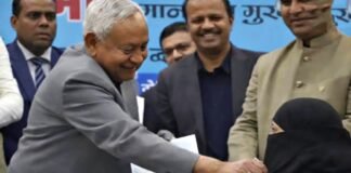 Three FIRs Filed Against Bihar CM