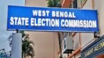 West Bengal Election Commission