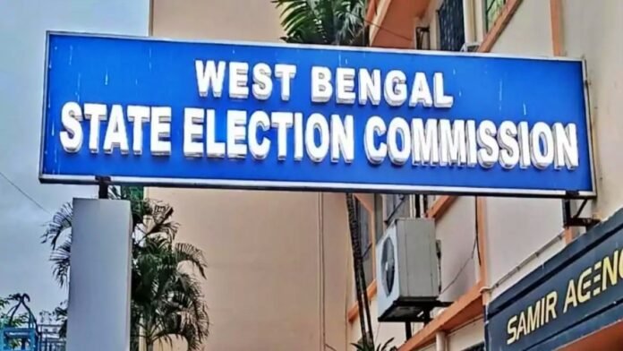 West Bengal Election Commission
