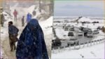 Afghanistan Faces Deadly Winter Storm, 11 Killed as Snowfall Blocks Roads and Cuts Off Towns Afghanistan Faces Deadly Winter Storm