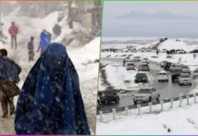 Afghanistan Faces Deadly Winter Storm