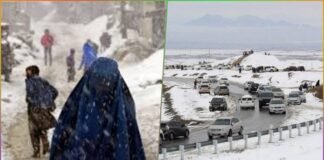 Afghanistan Faces Deadly Winter Storm