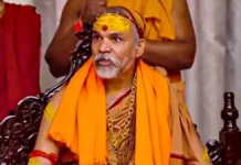 Shankaracharya Title Row: Supreme Court Citation Sparks Contempt Claims at Prayagraj Magh Mela Avimukteshwaranand