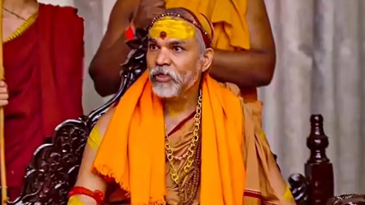 Shankaracharya Title Row: Supreme Court Citation Sparks Contempt Claims at Prayagraj Magh Mela