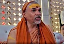 Magh Mela Crisis: Shankaracharya Avimukteshwaranand Gets Legal Notice Over Title Use Avimukteshwaranand