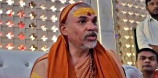 Avimukteshwaranand