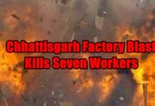 Chhattisgarh Factory Blast Kills Seven Workers