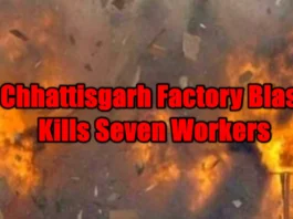 Chhattisgarh Factory Blast Kills Seven Workers Chhattisgarh Factory Blast Kills Seven Workers