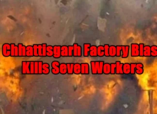 Chhattisgarh Factory Blast Kills Seven Workers Chhattisgarh Factory Blast Kills Seven Workers