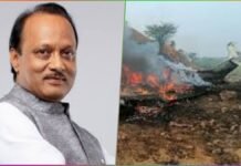 Deputy CM Ajit Pawar