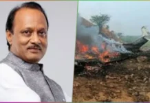 Maharashtra in Mourning: Deputy CM Ajit Pawar Among Five Dead in Baramati Plane Crash Deputy CM Ajit Pawar