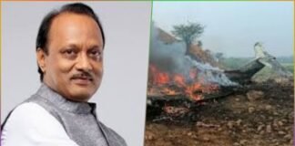 Deputy CM Ajit Pawar