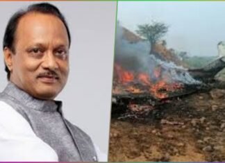 Maharashtra in Mourning: Deputy CM Ajit Pawar Among Five Dead in Baramati Plane Crash Deputy CM Ajit Pawar