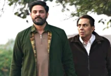Dharmendra's Ikkiis