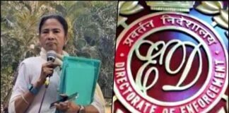 ED raid mamta benarjee