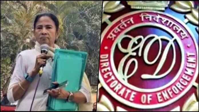 ED raid mamta benarjee
