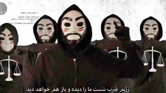 Iran State TV Hacked