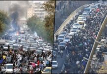 Iran on edge as protests spread to 78 cities