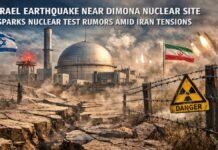 Israel Earthquake Near Dimona Nuclear Site
