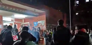 JNU protest