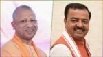 Keshav Prasad Maurya-Yogi Adityanath